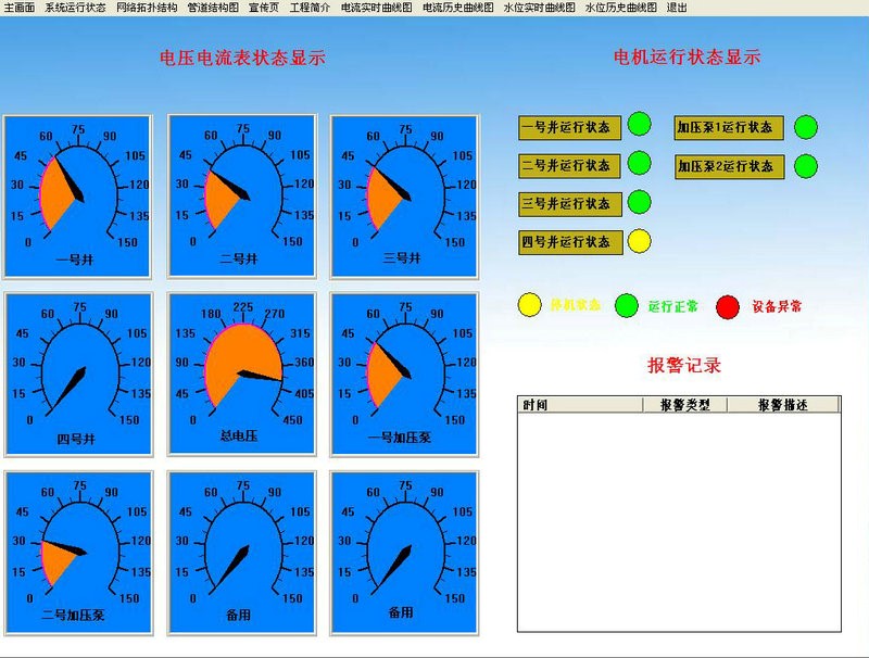 1657762958209655.jpg 714-2.jpg